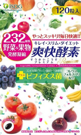 Enzyme Diet Supplement | Soukai Enzyme