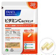 @Cosme Ranking 2016 - FANCL Vitamin C & Vitamin P