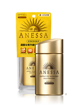 Anessa Sunscreen - Gold Anessa Perfect UV Aqua Booster