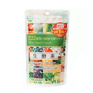 Enzyme Supplements - Gypsophila Live Enzymes