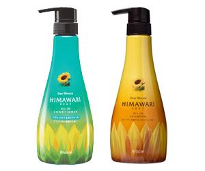 Choose the Right Shampoo - Shabondama Mutenka Soap Shampoo and Rinse