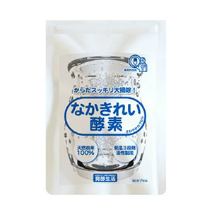 Enzyme Supplements - Naka Kirei Enzyme