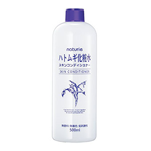 Back Acne - Naturie Hatomugi Skin Conditioning