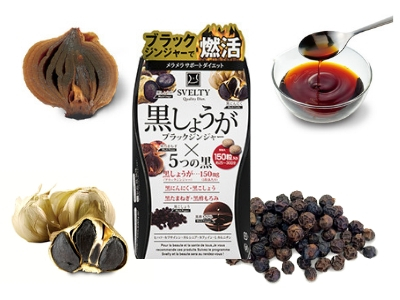 Svelty Black Ginger