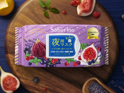 Saborino Otsukare Goodnight Mask Fig 