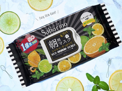 Black Saborino Morning Mask
