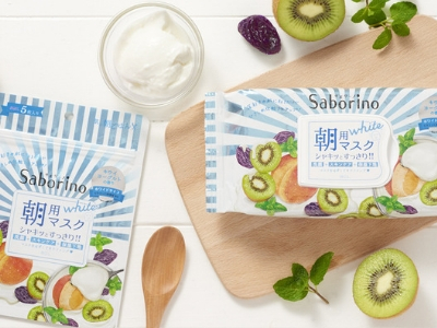 White Saborino Morning Masks