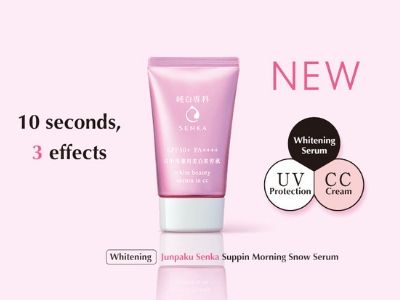 Senka White Beauty Serum In CC advertisment 
