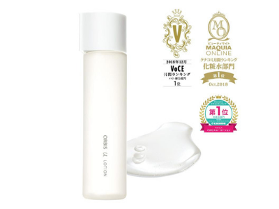 Orbis U Lotion