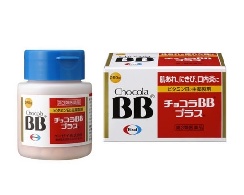 Japanese acne supplement Chocola BB Pure