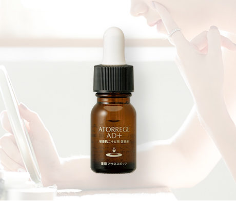 Atorrege AD+ Personal Care Line