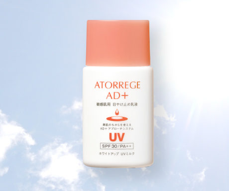 Sunscreen Line
