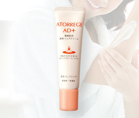 Atorrege AD+ Body and Haircare Line