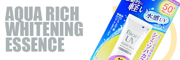 AR whitening essence