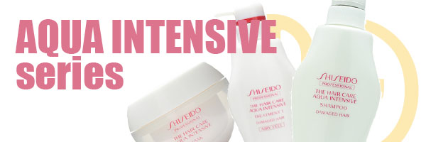 Which Shiseido Shampoos to Use