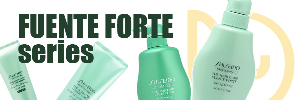 Which Shiseido Shampoos to Use