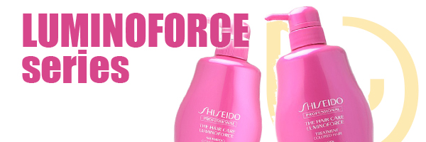 Which Shiseido Shampoos to Use