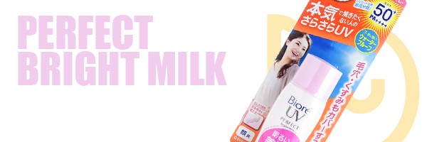 perfect bright milk