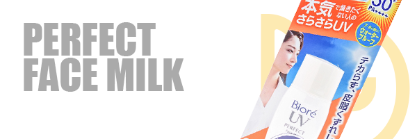 perfect face milk