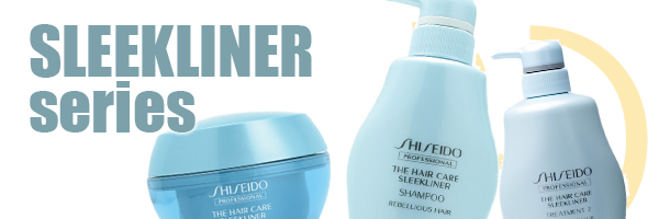 Which Shiseido Shampoos to Use