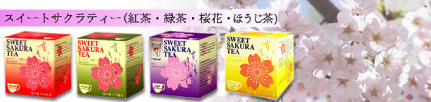 スクリーンショット 2016-07-11 13.13.12