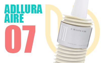 Which Mucota Adllura Aire Should I Choose? 07