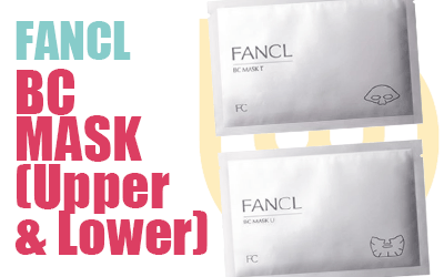 Fighting the Aging Process With Fancl - BC Mask