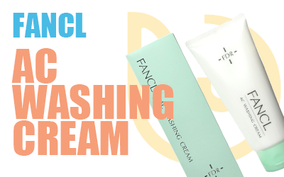 AC washing cream