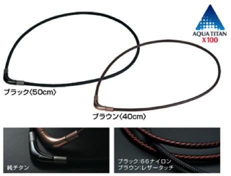 %e3%82%b9%e3%82%af%e3%83%aa%e3%83%bc%e3%83%b3%e3%82%b7%e3%83%a7%e3%83%83%e3%83%88-2016-09-20-9-02-37