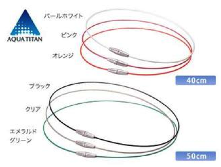 %e3%82%b9%e3%82%af%e3%83%aa%e3%83%bc%e3%83%b3%e3%82%b7%e3%83%a7%e3%83%83%e3%83%88-2016-09-20-9-02-53