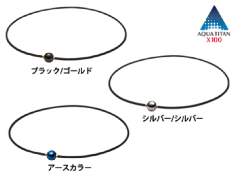 %e3%82%b9%e3%82%af%e3%83%aa%e3%83%bc%e3%83%b3%e3%82%b7%e3%83%a7%e3%83%83%e3%83%88-2016-09-20-9-03-01