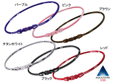 %e3%82%b9%e3%82%af%e3%83%aa%e3%83%bc%e3%83%b3%e3%82%b7%e3%83%a7%e3%83%83%e3%83%88-2016-09-20-9-03-36