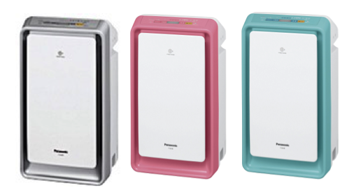 Top Japanese Air Purifiers: Go For PM2.5 Support!