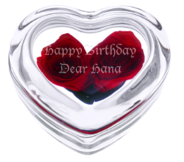 Personalised Christmas Presents from Japan