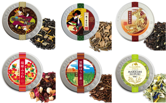 Personalised Christmas Presents from Japan