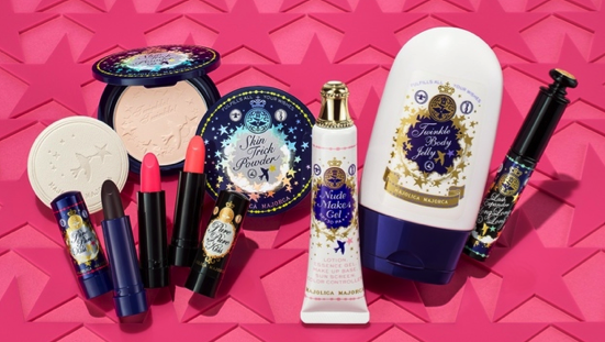 Japanese Christmas Presents Ideas 2016