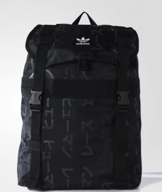 Japanese Christmas Presents Ideas 2016