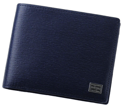 Japanese Christmas Presents Ideas 2016