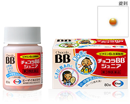 Chocola BB - Chocola BB Junior