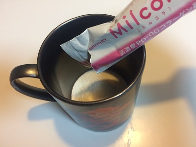 Milcolla collagen powder