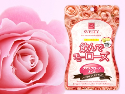 Svelty Nonde Cho Rose