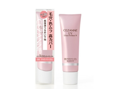 Japanese cosmetics for travel: Cezanne UV Ultra Fit Base