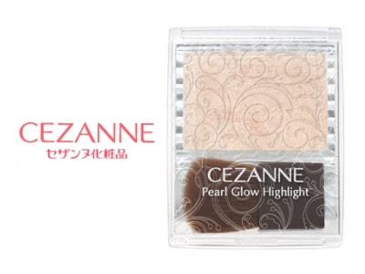 Budget Japanese Cosmetics