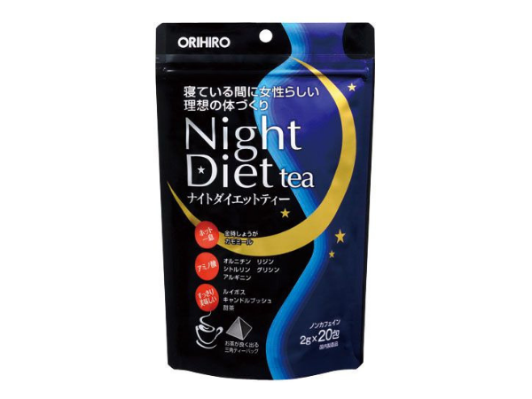 Ohiro Night Diet Japanese diet tea 