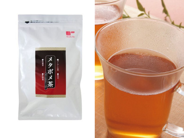 Metabome Japanese diet tea