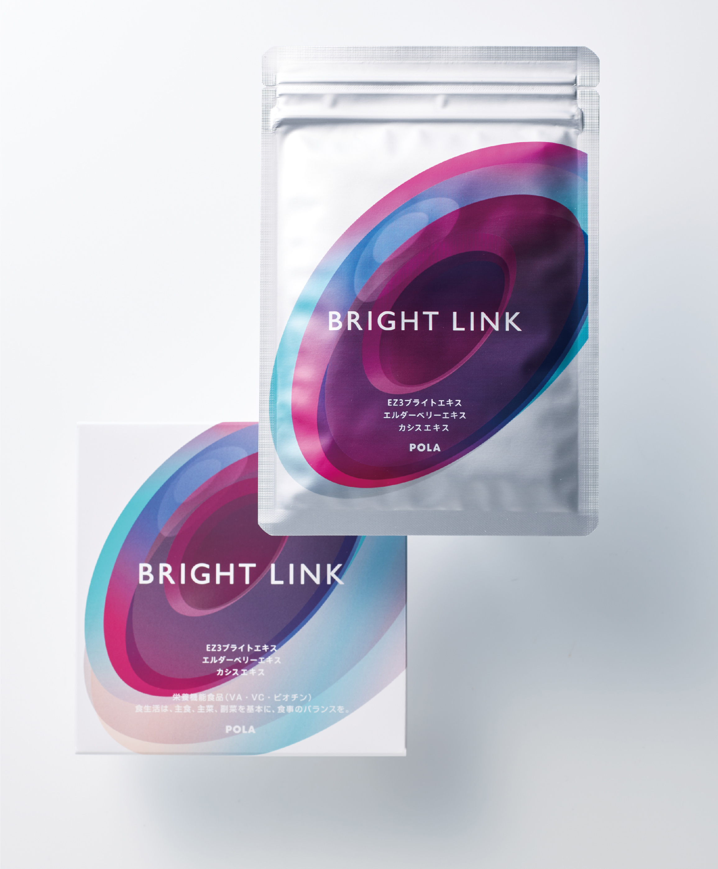 POLA Bright Link packaging