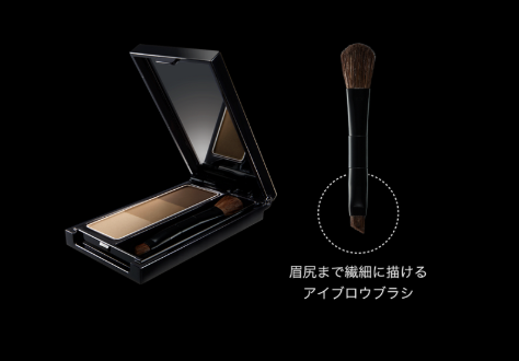 Best Japanese Cosmetic Winner: Kate Designing Eyebrow 3D