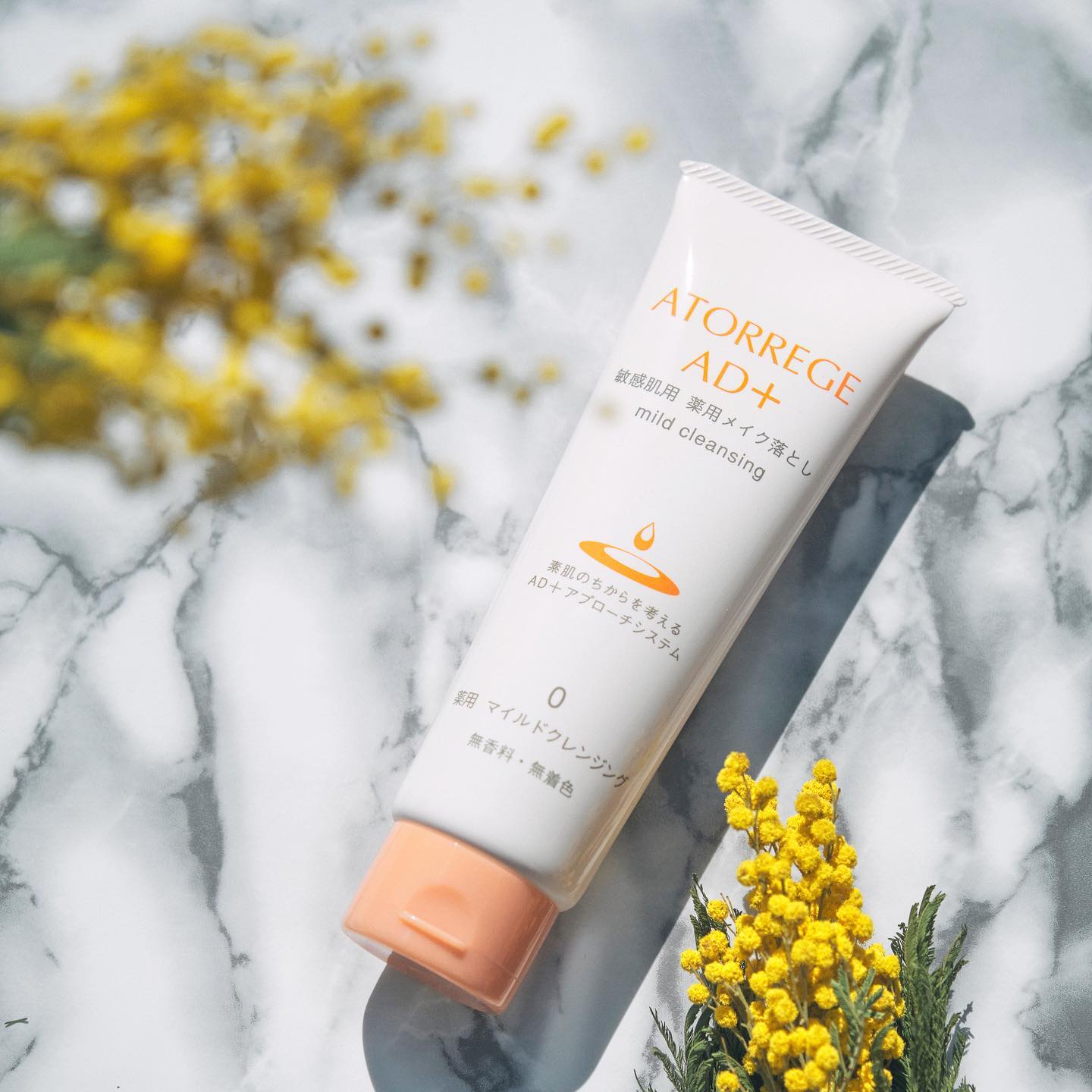 Atorrege AD+ Mild Cleansing